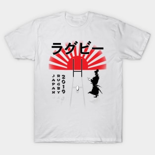 Rugby Japan Samurai T-Shirt